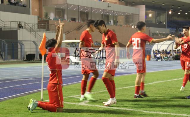 开云体育官网-马德兴：无压力下展现传控技术 U19国青更需多动脑