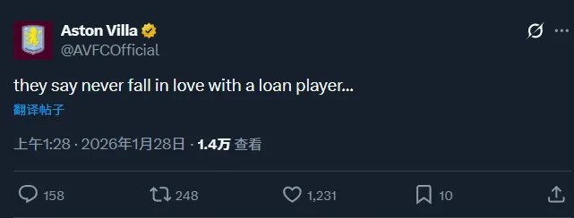 开云体育-功臣回归！维拉官方社媒：他们说永远别爱上租借球员…