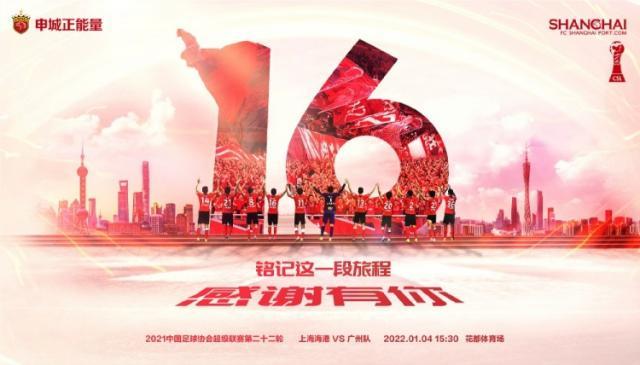 1641278254903042040.jpg hg.jpg